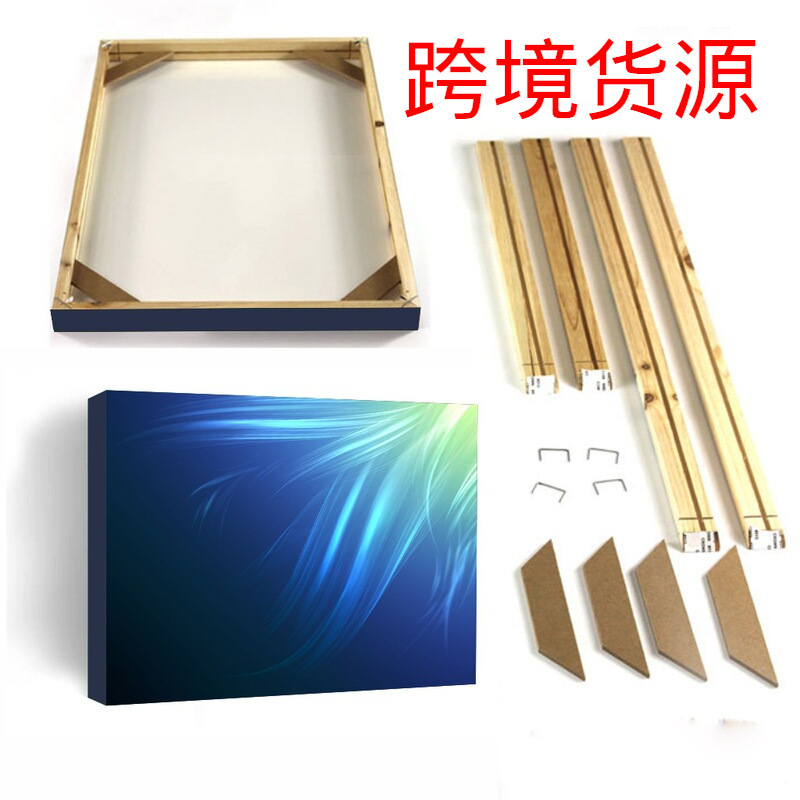 Large size decorative painting inner frame diy oil painting frame digital oil painting mounting frame fir picture frame wholesale cross-border supply