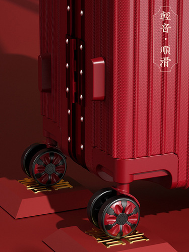 Wedding Luggage Honeymoon Suitcase Red Box Wheeled Suitcase Women's Leather Box Wedding Password Bridesmaid Dowry Box Pair