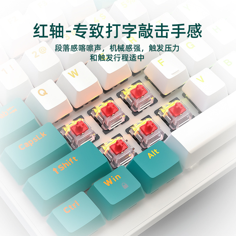 自由狼k3機械キーボード980ゲーム100キーカスタマイズ電気競合ゲームコンピュータオフィスキーボードアマゾン