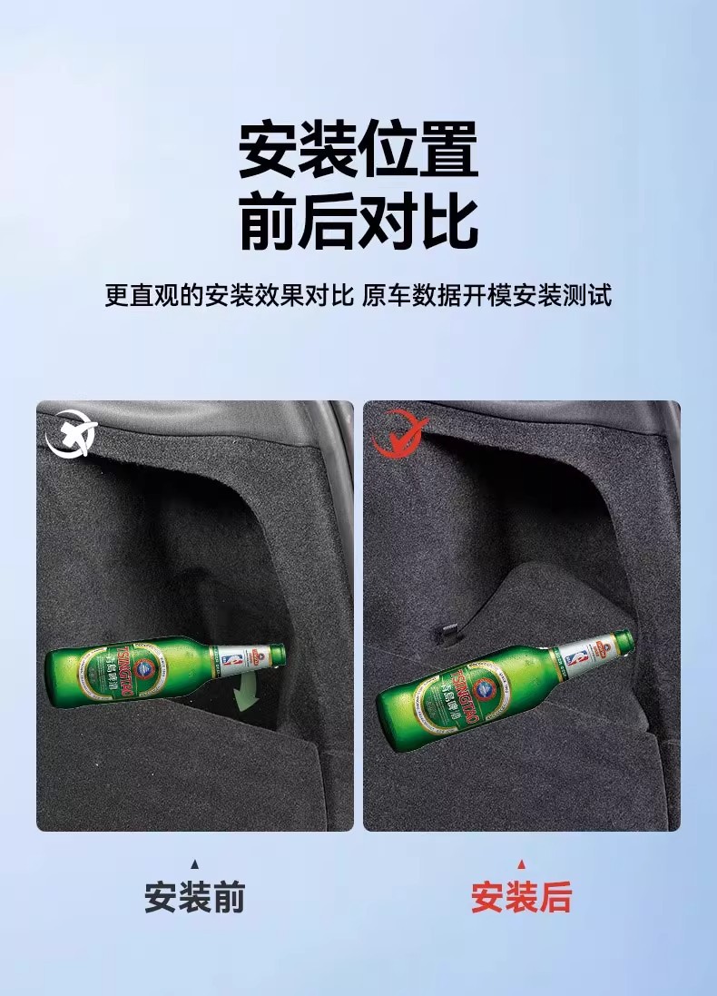Suitable for Tesla's New Model 3/Y/Yl Trunk Storage Box, Full-Cover Door Storage Box on Both Sides