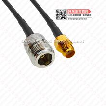 ͨ����|���~ LMR200 50-3�B�Ӿ� SMAĸ�^�D Nĸ�^���lͬ�S����