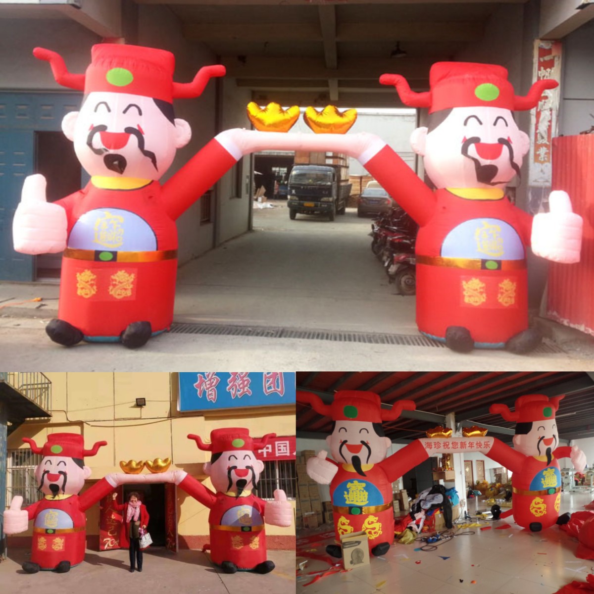 充气财神爷拱门气模新年商场活动美陈元宝财神卡通人偶道具模型