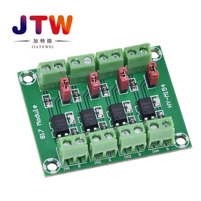 817光耦  4路电压隔离板 电压控制转接模块 驱动 光电隔离模块