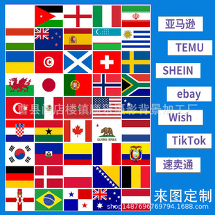 2026�羳����ī���籭������������M����������ِ�b�����