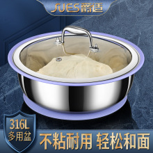 316L不锈钢盆家用洗米盆子汤盆油盆火锅盆洗菜盆厨房打蛋盆和面盆