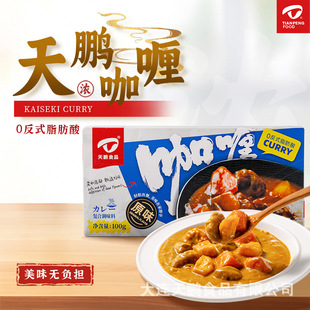 ���i�{ζƷ�t�{ԭζ΢��100g/��*40������ ��ʽ��ଉK