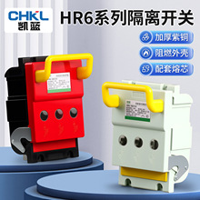 HR6-100A160A250A400A��ѹ�۶���ʽ���뿪�ص��ۿ�����о��ͭ����