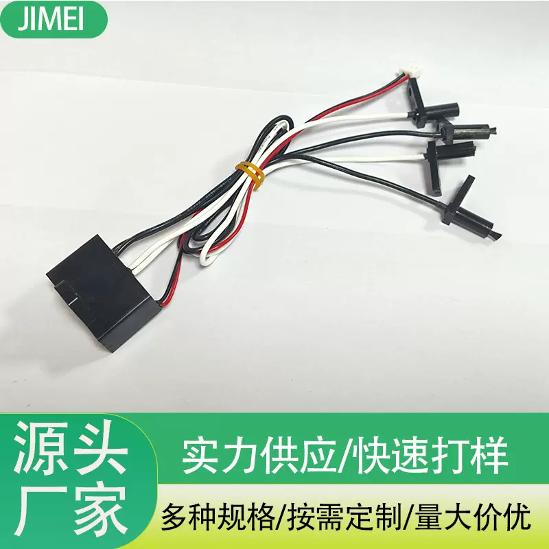 5/240/12/24V负离子发生器净化空气装置便携式净离子发生器配件