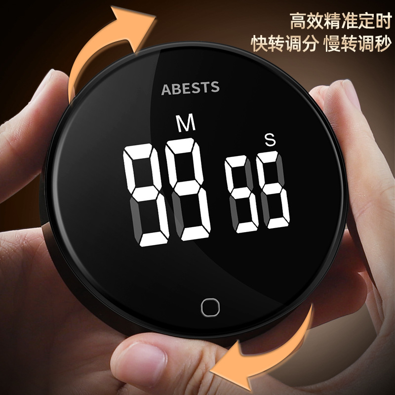 Зарядка большого экрана цифровой таймер Timer студенты учатся самодисциплине