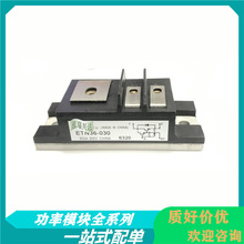 ETN36-030 ETN35-030 ETN31-055 927566 974222 927566 94222ģ��