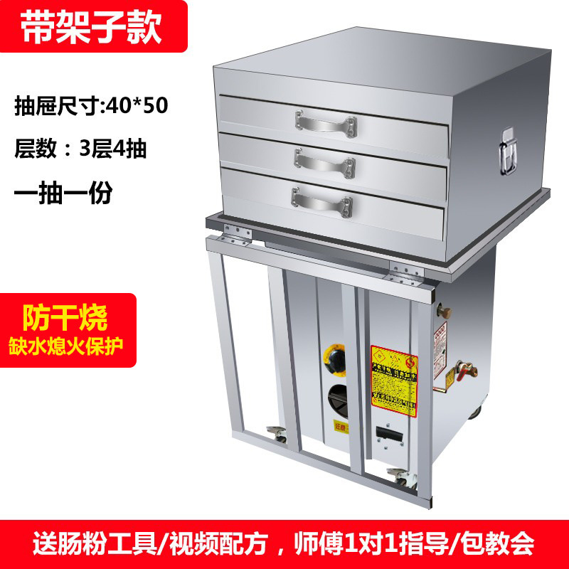 Máquina de molino de salchichas de pumice de guangdong comercial con protección de extinción de fuego tipo cajón de gas para estand de salchichas de pulverización de salchichas de vapor image 48