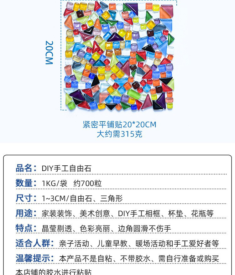 O1CN01eC2IR526mTzqwMacS_!!2206