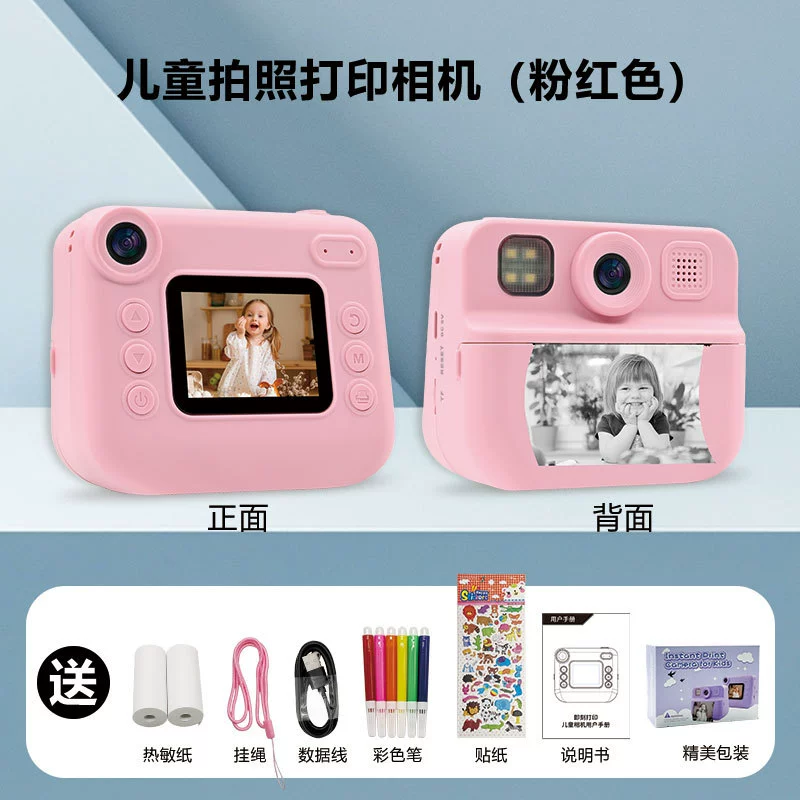 Мгновенная камера Polaroid Kids Mini, цветная печать, игрушечная камера с вариантами единорога