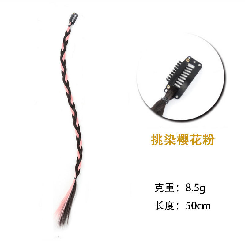 Hot girl braid highlights cherry blossom pink