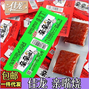 һ�����] �������l�H������r8090����f����ζ�����Y����ʳ