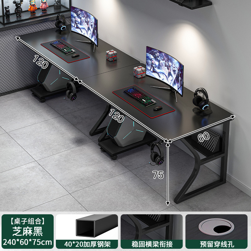 Mesa de computadora para dos personas pequeña mesa de escritorio doméstica mesa de juegos de deportes electrónicos mesa de escritorio dormitorio mesa de oficina simple mesa de trabajo