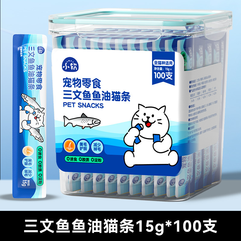 Aperitivos para gatos