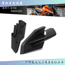 �m���KTM 390Duke 390 DUKE�ȉ���_����Ħ��܇�̶����������¿�