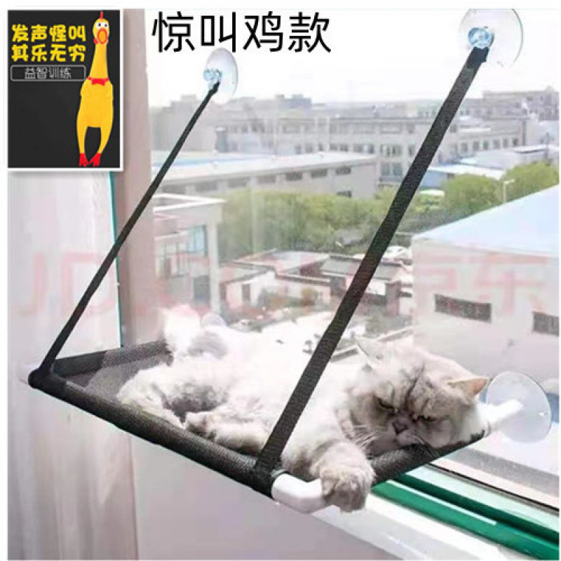 猫咪吊床窗户猫四季通用吸盘挂式挂床挂篮猫窝秋千用品窗台|undefined