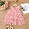 Design summer brand dress, trend of season, Korean style, Birthday gift