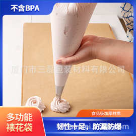 家用一次性奶油袋食品级加厚PE蛋糕裱花袋 一次性三角袋 生产厂家