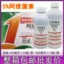 5%���S���ؚ��x��ˮ�����v���~�����x����Ʒ�rș���;��~�x���xș
