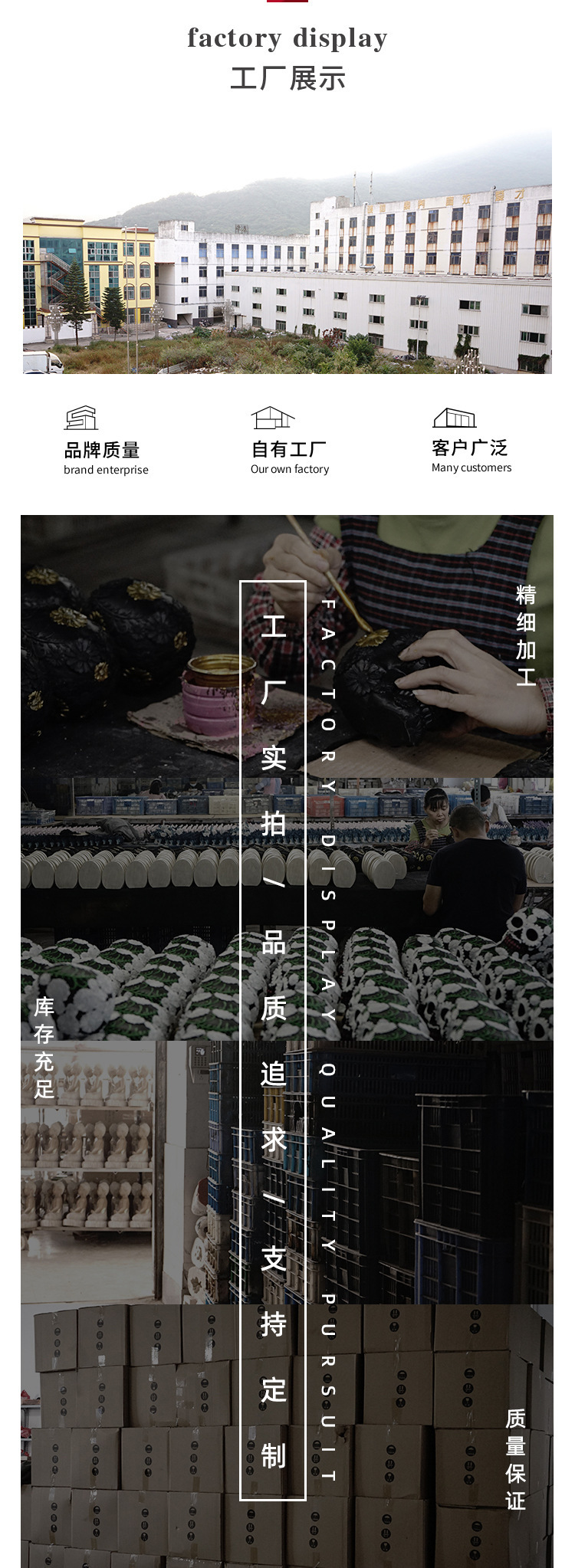 微信图片_20210903173105