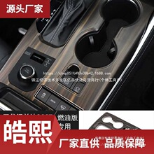 ���Ĵ��h�m�_ꑷ��п�̨�řnλ���������b��NƬ�řn�^�w����