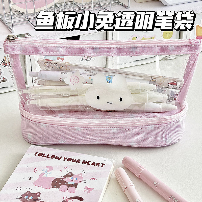 Miffy Rabbit Double-Layer Pencil Case Ins-Style Cartoon High-Value Makeup Bag Student Stationery Large-Capacity Pencil Box Miffy Rabbit Double-Layer Pencil Case Ins-Style Cartoon High-Value Makeup Bag Student Stationery Large-Capacity Pencil Box