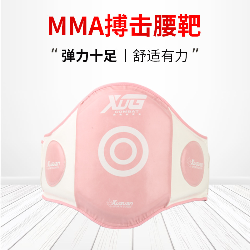New boxing waist target Sanda thickened taekwondo fighting protective gear training waist equipment manufacturers wholesale