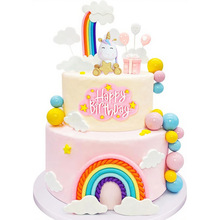 30件套软陶彩虹独角兽蛋糕装饰摆件云朵生日派对烘焙甜品台插件