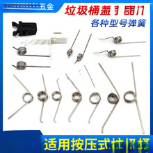 ����Ͱ�w���_������Ͱ�ְ������w����Sv��СŤ���i�����_�P