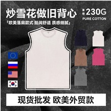 跨境230G洗水做旧背心男士纯棉美式复古百棉宽松无袖上衣背心短T