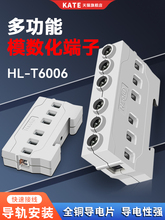 ��ɫ�๦��ģ�������ӌ�܉������ض������^���־������Ӿ�����