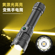 �羳�S�⼤���h�������g���Ͳ�����늸��������{��֧�����