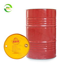 海皇牌棕榈液油190kg装具体价格与客服沟通