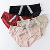 girl Lace Underwear Hollow sexy Cotton soft Lace lace lady Sweet Triangle pants
