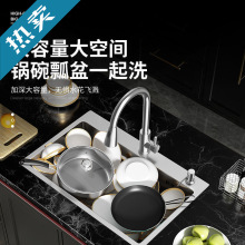 ���P�ϴ����ˮ�ۆβۼ��ÏN���ֹ����z�Ӻ�ϴ���̨��̨����ȫ��