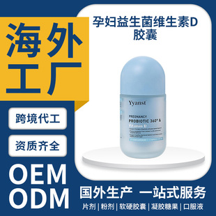 �羳�Ĵ�����ԭ�b����360&deg;�������S����D�c���p�z��OEM���Ƽӹ�