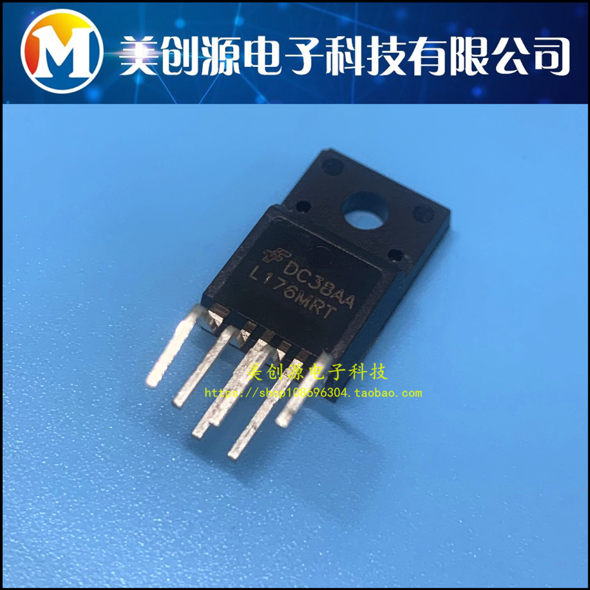 FSL176MRTUDTU 丝印L176MRT 隔离开关器 TO-220F 全新原装现货