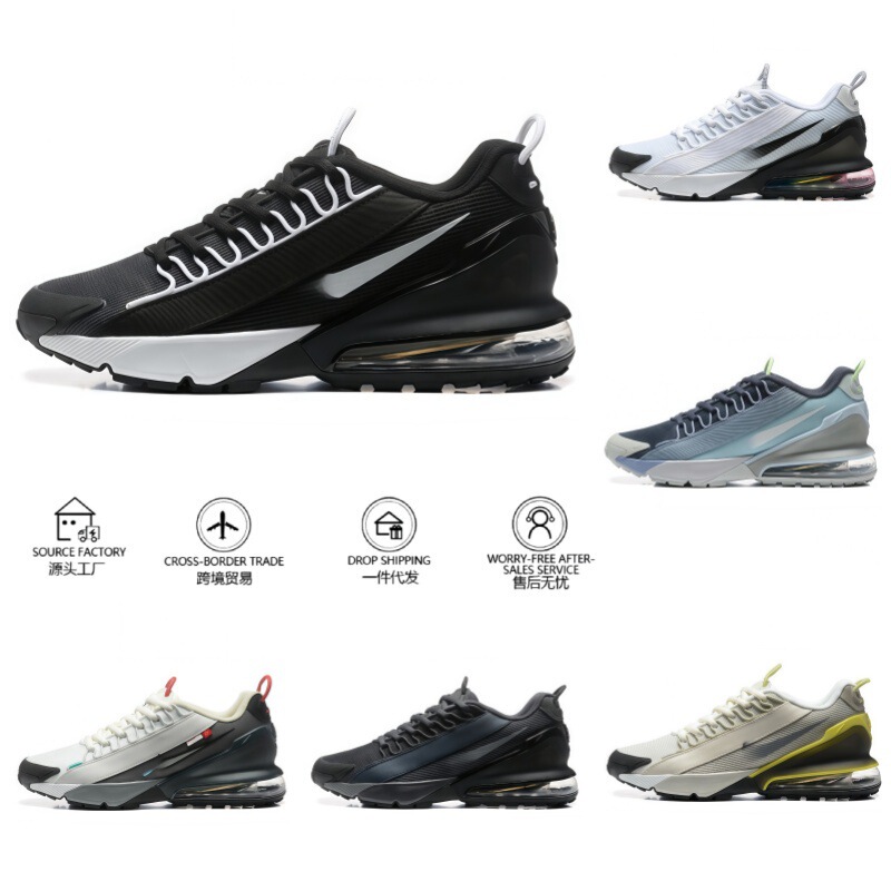 Cross-Border Wholesale Max Pulse 3.0 Half-Sole Air Cushion Student Fashion Trendy Couple Sports Breathable Running Shoes Cross-Border Wholesale Max Pulse 3.0 Half-Sole Air Cushion Student Fashion Trendy Couple Sports Breathable Running Shoes