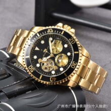 tevise����˹��ʿ�ֱ�ʯӢ�б�ҹ���ˮ䓎��ֱ����Ӌ�r䓎���