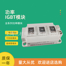 ģKDF60LB160  60LB80  75AC160 75AC80 75AA120 75AA160