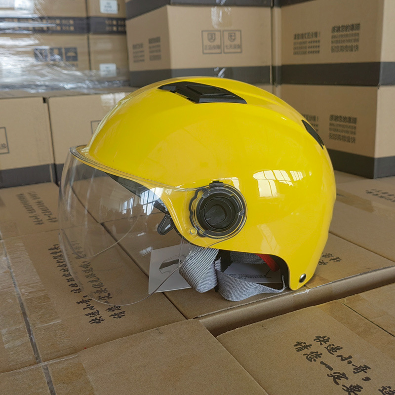 3C-노란색 투명 짧은 거울