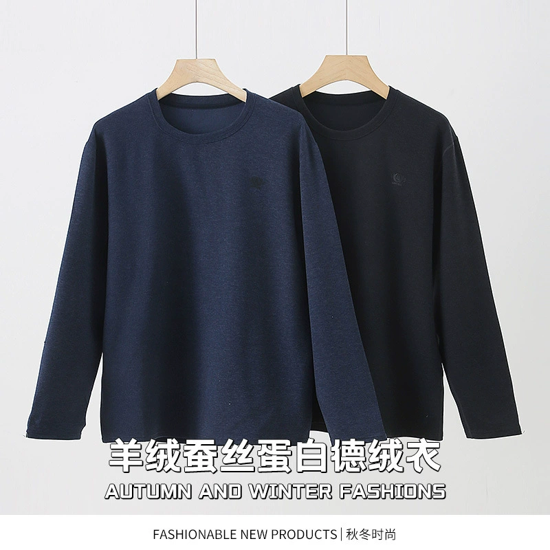 2024 новый Delong мужское термобелье с круглым вырезом пуловер теплая рубашка с длинными рукавами