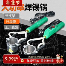 ���a��{�����a�t���a�t늾����Ӓ��a�¿���^늹����b�C�a��ƿ