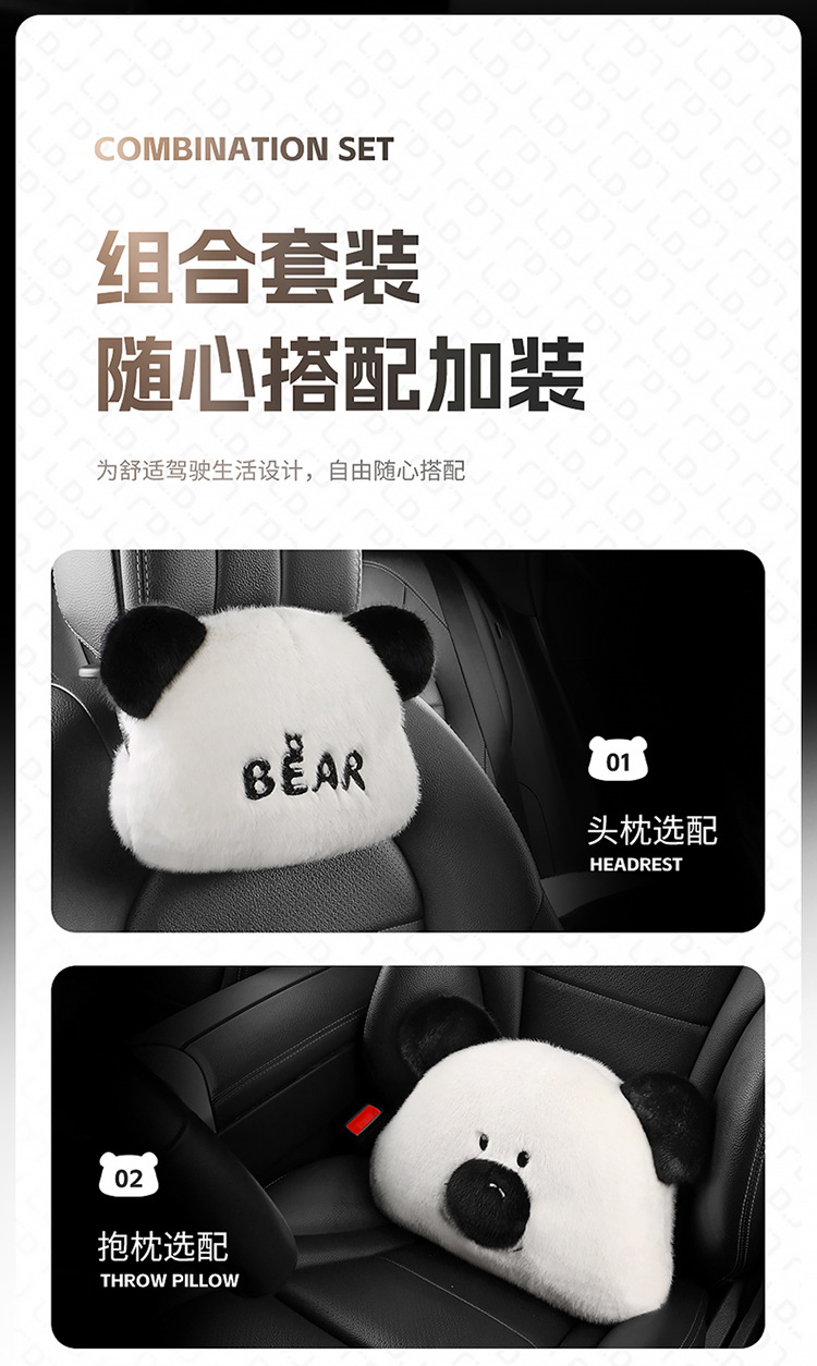24 years new car seat cushion winter big white bear plush cartoon cute seat cushion three-piece universal seat cover car