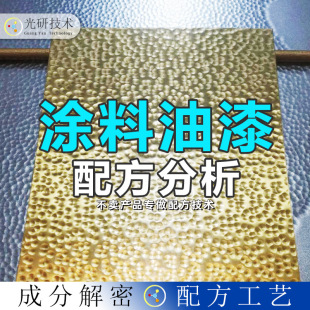 �yɫ�N�y������ɷַ���������ĥ���y��y���Ṥ�I�\���䷽�ƽ�