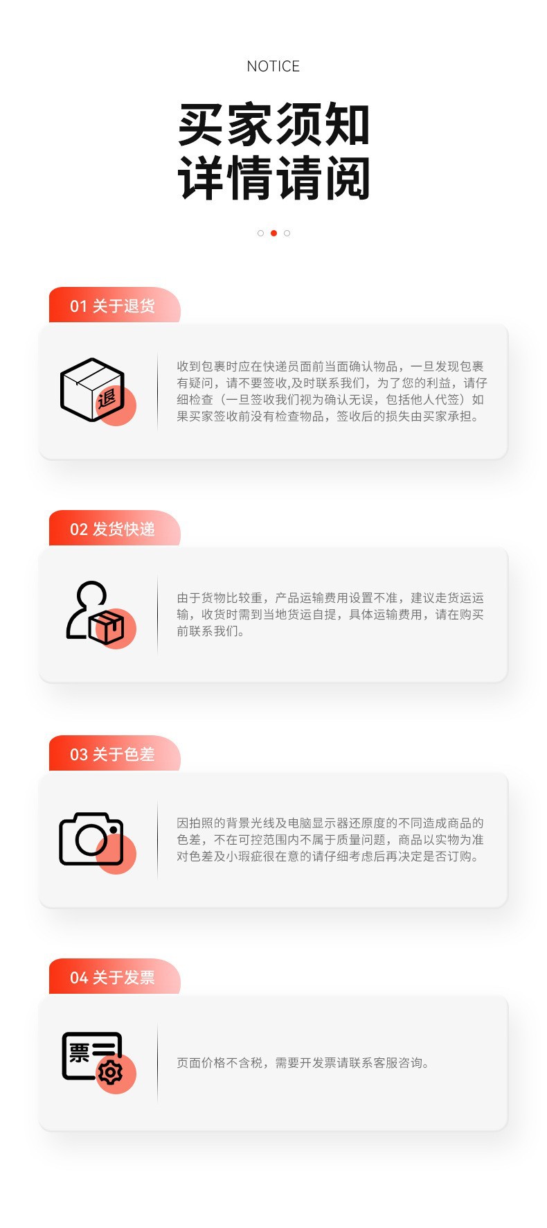 O1CN01CMV25F1xmddtyvMPy_!!2211