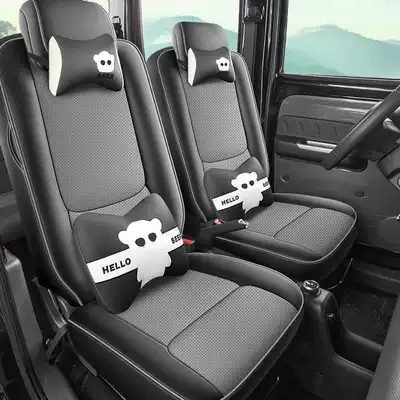 Modelə uyğun (Original) oturacaq örtükləri, Energy Breathable Car Seat Cover - black-and-gray-two-seater-cartoon-version-note-the-model-year